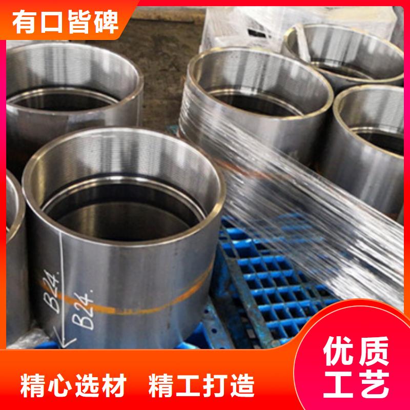 HS-G3特殊扣油管接箍好品质查看详情