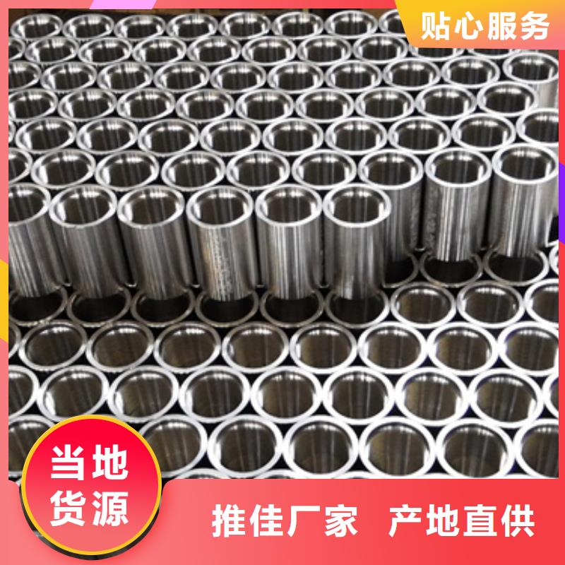 L80-3CR石油油管-视频-L80-3CR石油油管|延安市|子长|志丹|铜川|西安|榆林|商洛|安康|咸阳|宝鸡