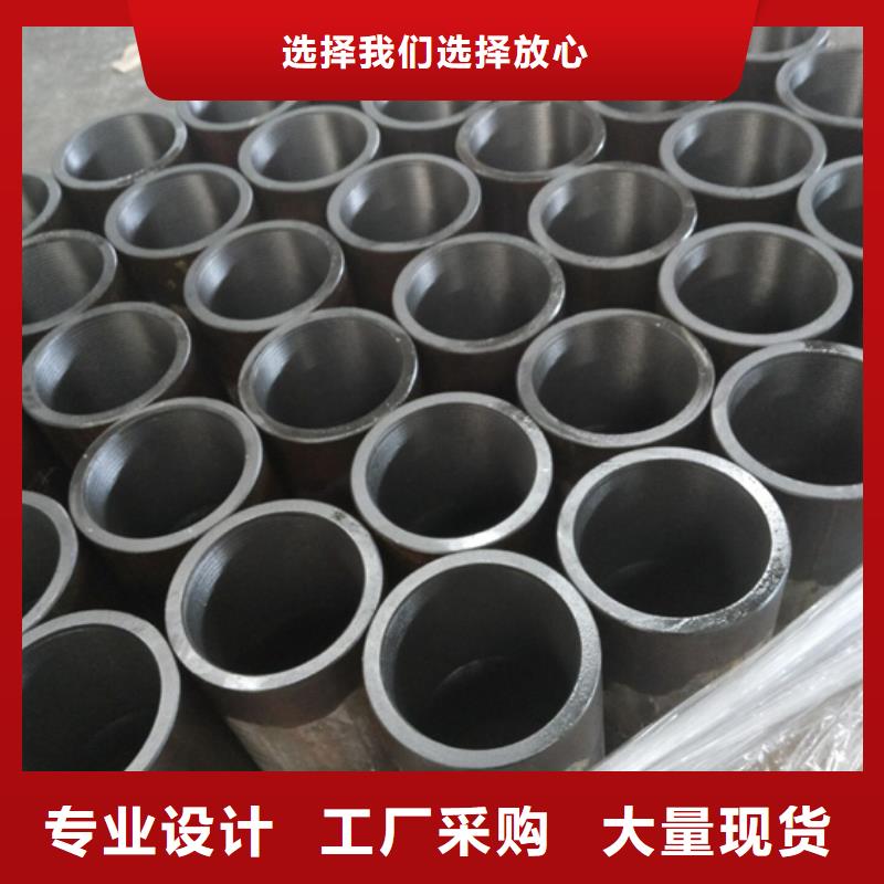 卖HSM-2特殊扣油管接箍的厂家