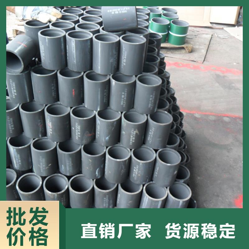 HS-G3特殊扣油管接箍好品质查看详情