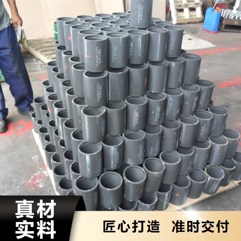 L80-3CR石油油管-视频-L80-3CR石油油管|延安市|子长|志丹|铜川|西安|榆林|商洛|安康|咸阳|宝鸡
