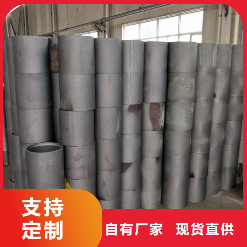 HSM-2特殊扣油管接箍一站式服务
