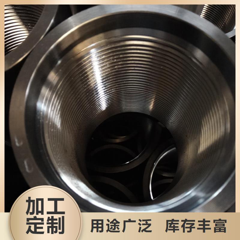 优质DLP-NV特殊扣油管接箍源头厂家