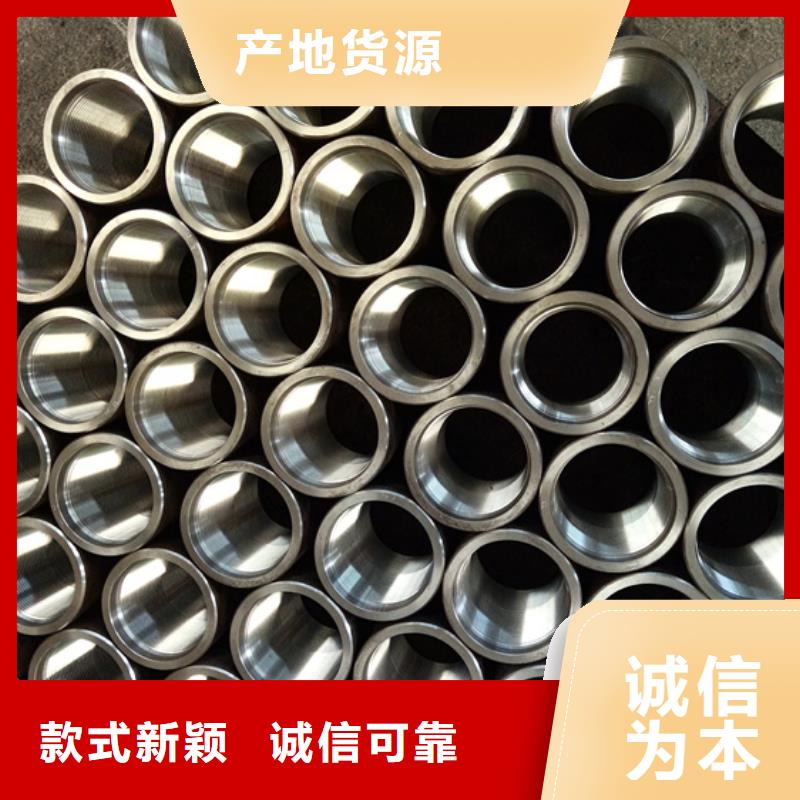 L80-3CR石油油管-视频-青原|万安|上饶|景德镇|萍乡|赣州|南昌|抚州|九江隆凯来L80-3CR石油油管_ 隆凯来石油设备(吉安市分公司)