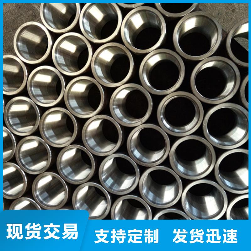 L80-3CR石油油管-视频-海南省三亚市|海口L80-3CR石油油管-隆凯来