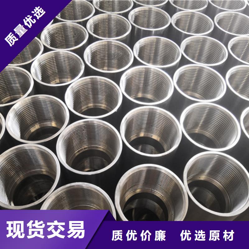 L80-3CR石油油管-视频-海南省三亚市|海口L80-3CR石油油管-隆凯来