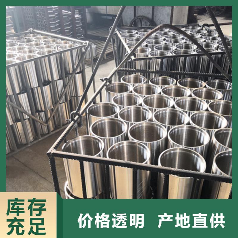 变径油管接箍客户至上