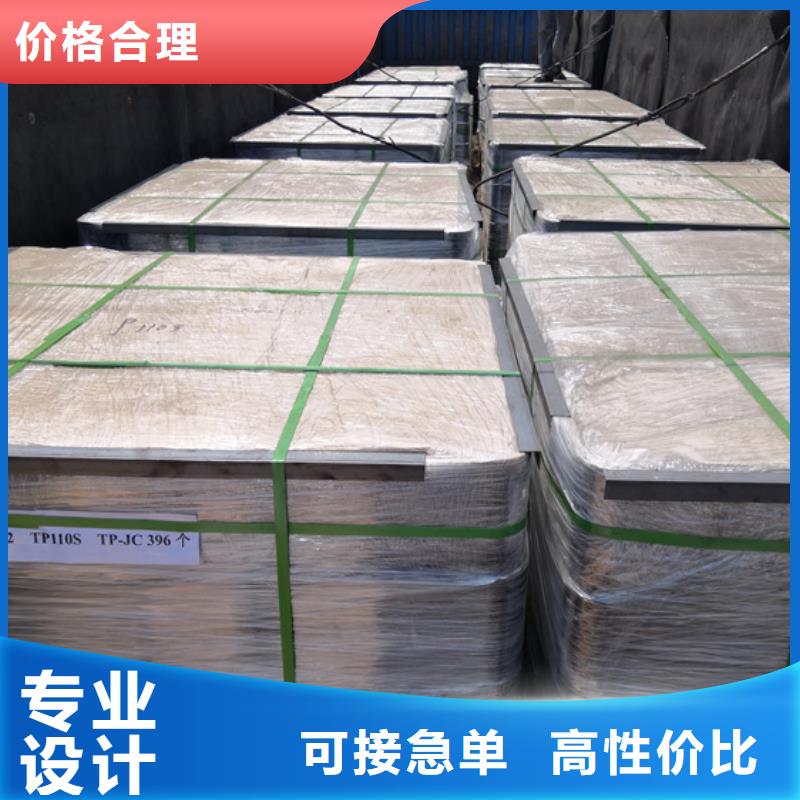 L80-3CR石油油管-视频-海南省三亚市|海口L80-3CR石油油管-隆凯来