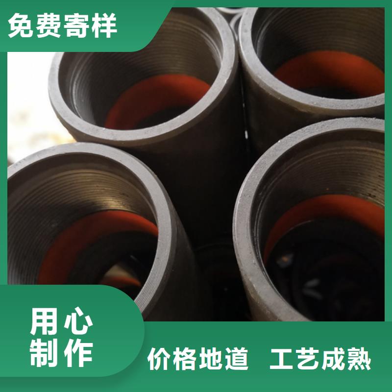 L80-3CR石油油管-视频-L80-3CR石油油管(隆凯来)覆盖地域新疆乌鲁木齐市伊犁|克拉玛依