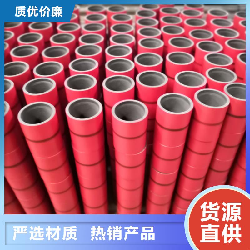 TPG2特殊扣油管接箍-TPG2特殊扣油管接箍质量过硬
