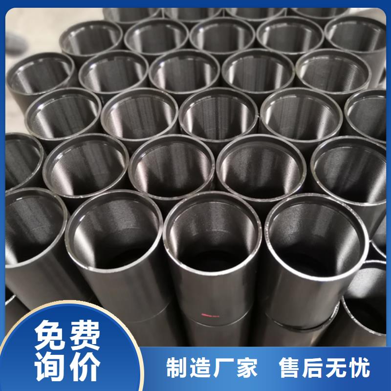 变径油管接箍客户至上