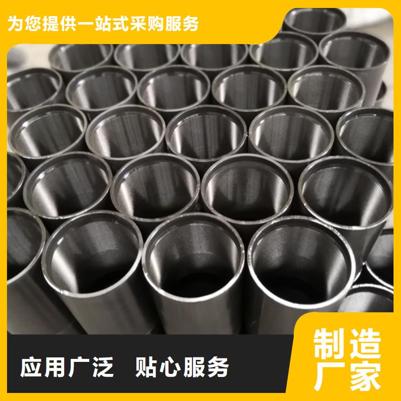 变径油管接箍客户至上