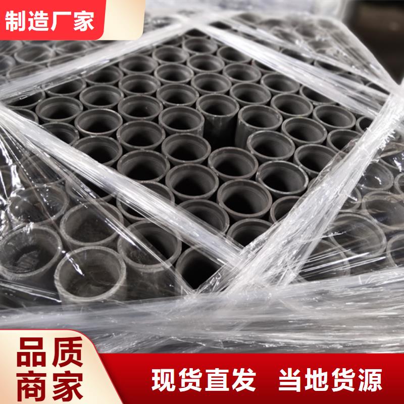 L80-3CR石油油管-视频-青原|万安|上饶|景德镇|萍乡|赣州|南昌|抚州|九江隆凯来L80-3CR石油油管_ 隆凯来石油设备(吉安市分公司)