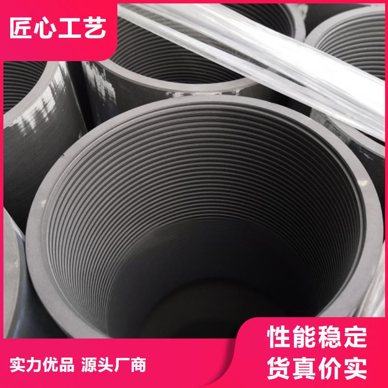CBS3特殊扣油管接箍制作材料