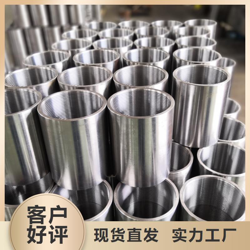 L80-3CR石油油管-视频-海南省三亚市|海口L80-3CR石油油管-隆凯来