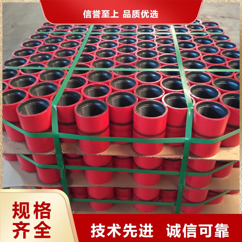 L80-3CR石油油管-视频-海南省三亚市|海口L80-3CR石油油管-隆凯来