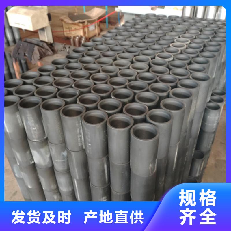 L80-3CR石油油管-视频-海南省三亚市|海口L80-3CR石油油管-隆凯来