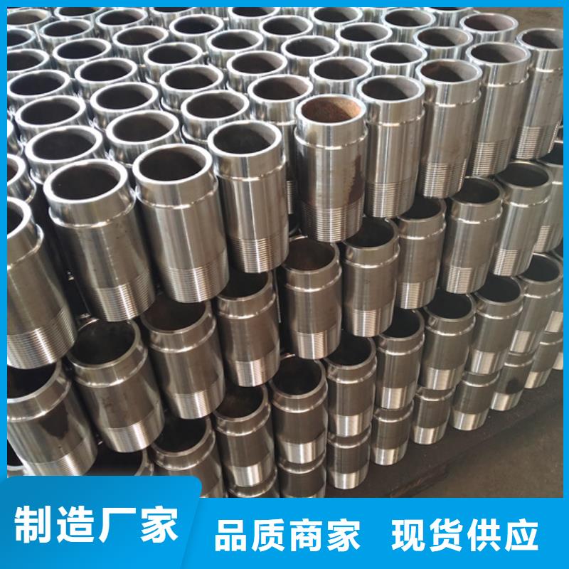 L80-3CR石油油管-视频-青原|万安|上饶|景德镇|萍乡|赣州|南昌|抚州|九江隆凯来L80-3CR石油油管_ 隆凯来石油设备(吉安市分公司)