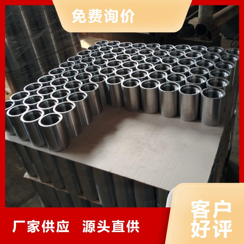 HS-G3特殊扣油管接箍好品质查看详情