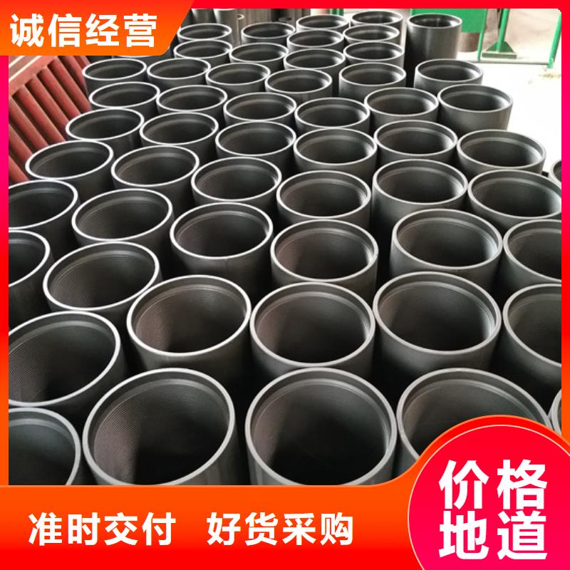 L80-3CR石油油管-视频-L80-3CR石油油管|延安市|子长|志丹|铜川|西安|榆林|商洛|安康|咸阳|宝鸡