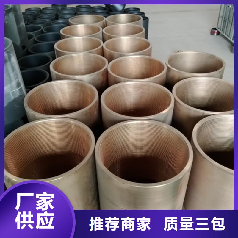 3CR油管接箍-全国接单