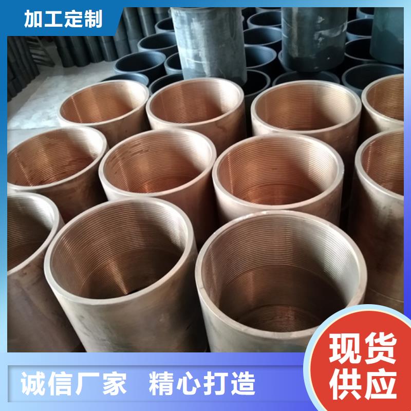 HYDCS特殊扣油管接箍多年行业经验