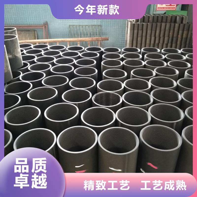 L80-3CR石油油管-视频-青原|万安|上饶|景德镇|萍乡|赣州|南昌|抚州|九江隆凯来L80-3CR石油油管_ 隆凯来石油设备(吉安市分公司)