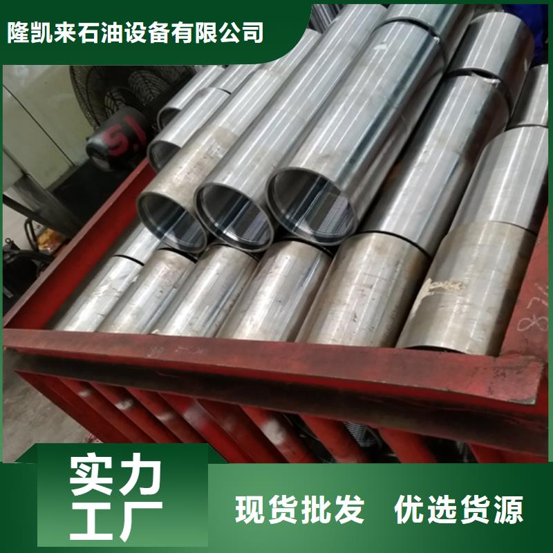 3CR油管接箍-全国接单