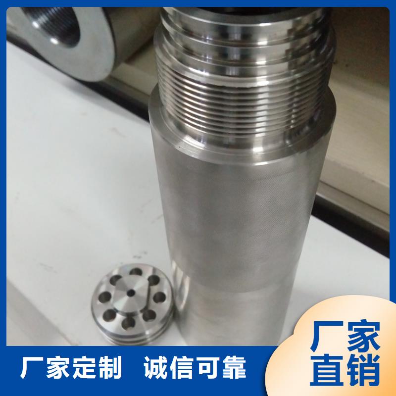 优质DLP-NV特殊扣油管接箍源头厂家