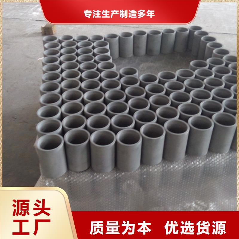 L80-3CR石油油管-视频-青原|万安|上饶|景德镇|萍乡|赣州|南昌|抚州|九江隆凯来L80-3CR石油油管_ 隆凯来石油设备(吉安市分公司)