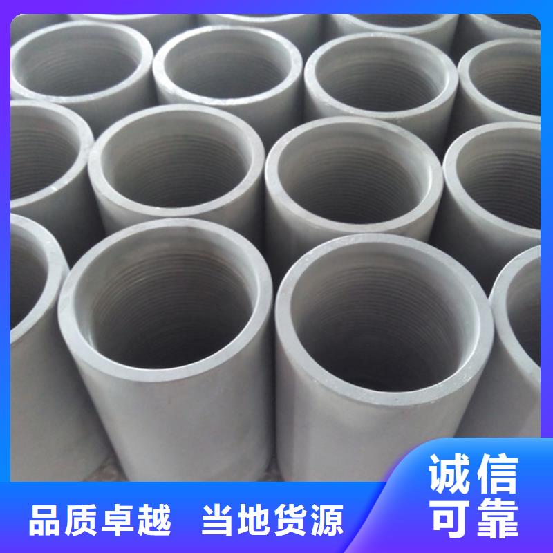卖HSM-2特殊扣油管接箍的厂家