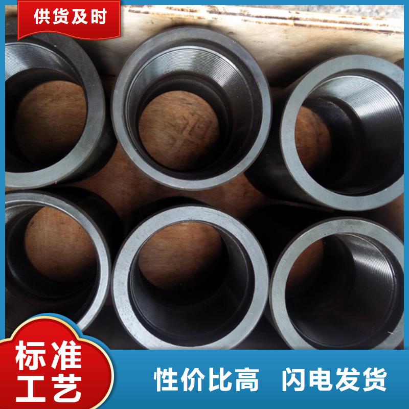 L80-3CR石油油管-视频-L80-3CR石油油管(隆凯来)覆盖地域新疆乌鲁木齐市伊犁|克拉玛依