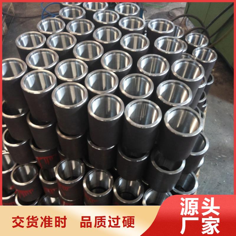 优质DLP-NV特殊扣油管接箍源头厂家