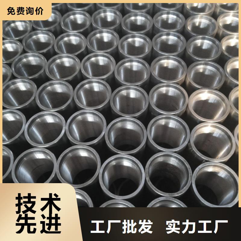 L80-3CR石油油管-视频-L80-3CR石油油管|延安市|子长|志丹|铜川|西安|榆林|商洛|安康|咸阳|宝鸡