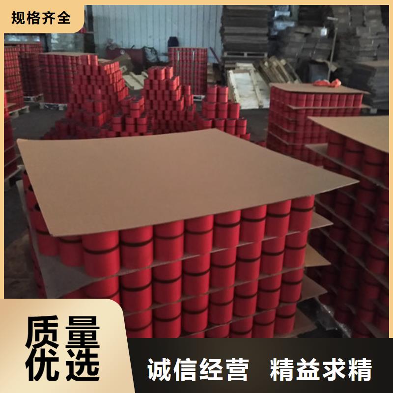 HS-G3特殊扣油管接箍好品质查看详情