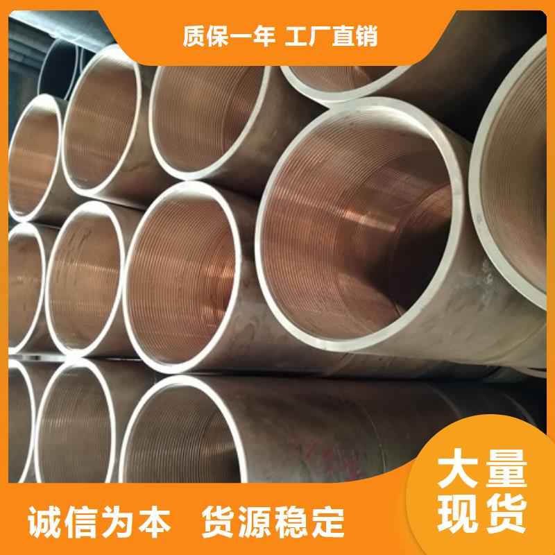 HYDCS特殊扣油管接箍多年行业经验