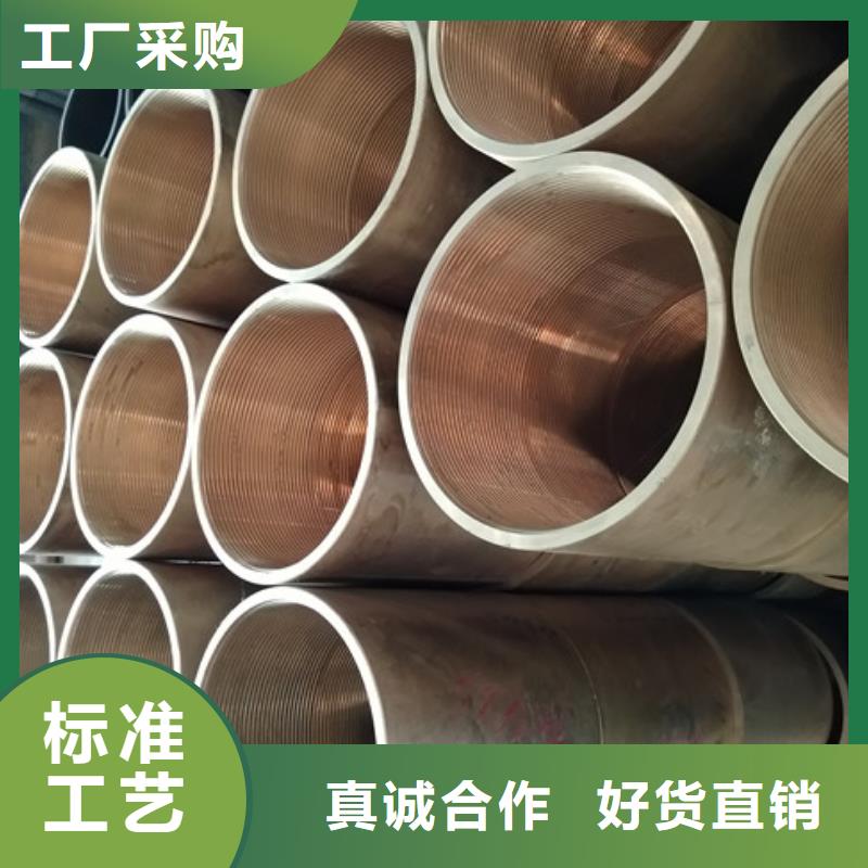 3CR油管接箍-全国接单