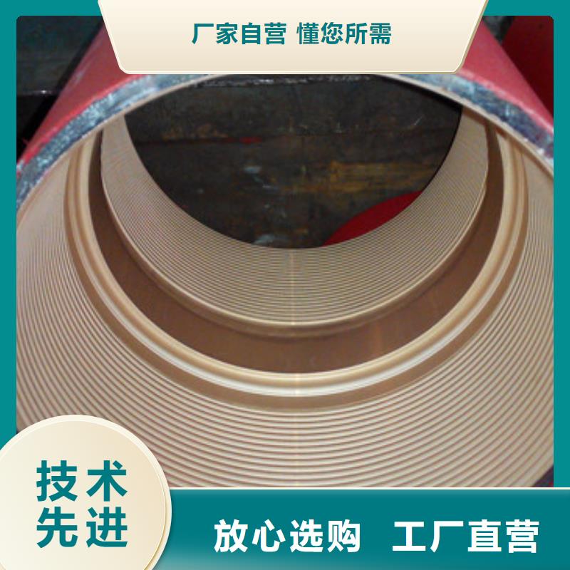 HYDCS特殊扣油管接箍多年行业经验