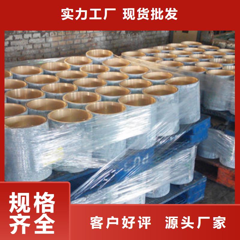 优质DLP-NV特殊扣油管接箍源头厂家