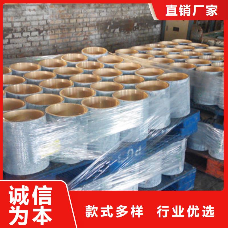 HYDCS特殊扣油管接箍多年行业经验