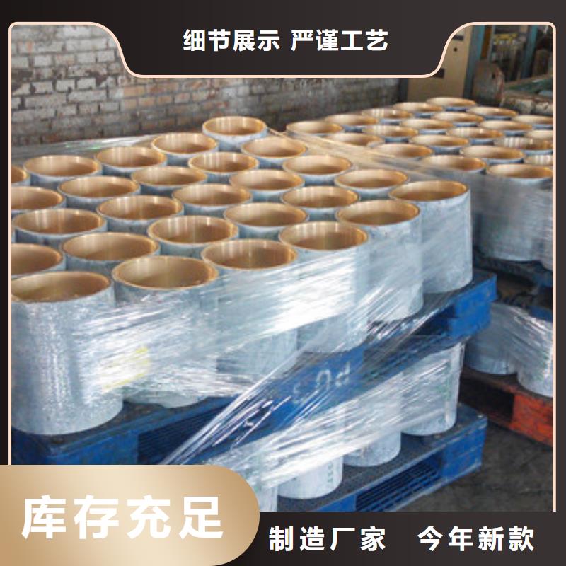 质量优的TP-G4特殊扣油管接箍供应商
