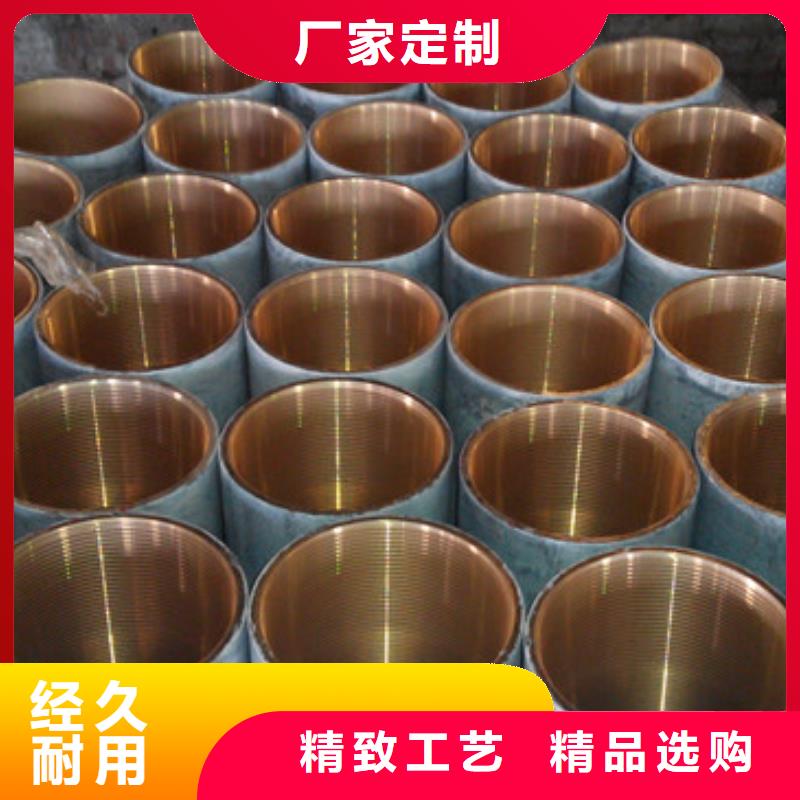 优质DLP-NV特殊扣油管接箍源头厂家