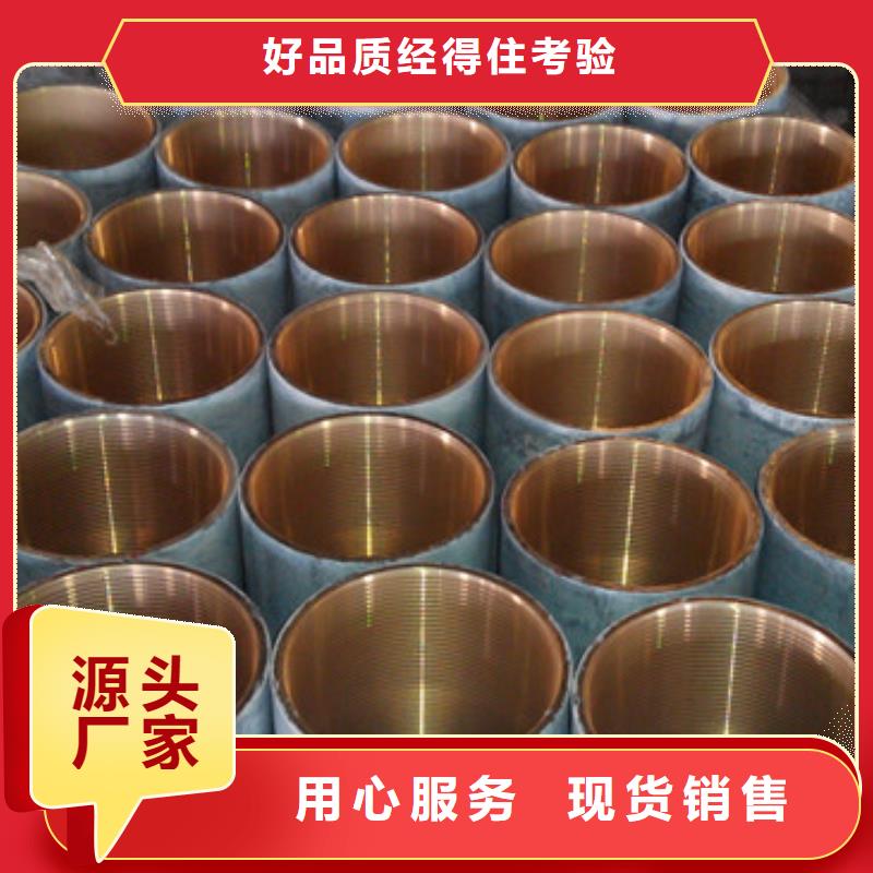 HYDCS特殊扣油管接箍多年行业经验