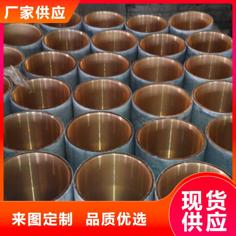 3CR油管接箍-全国接单
