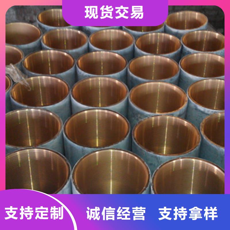 质量优的TP-G4特殊扣油管接箍供应商