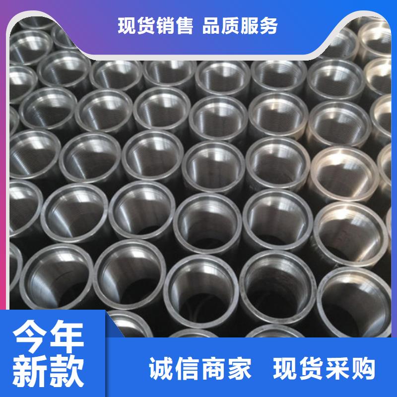 HYDCS特殊扣油管接箍多年行业经验