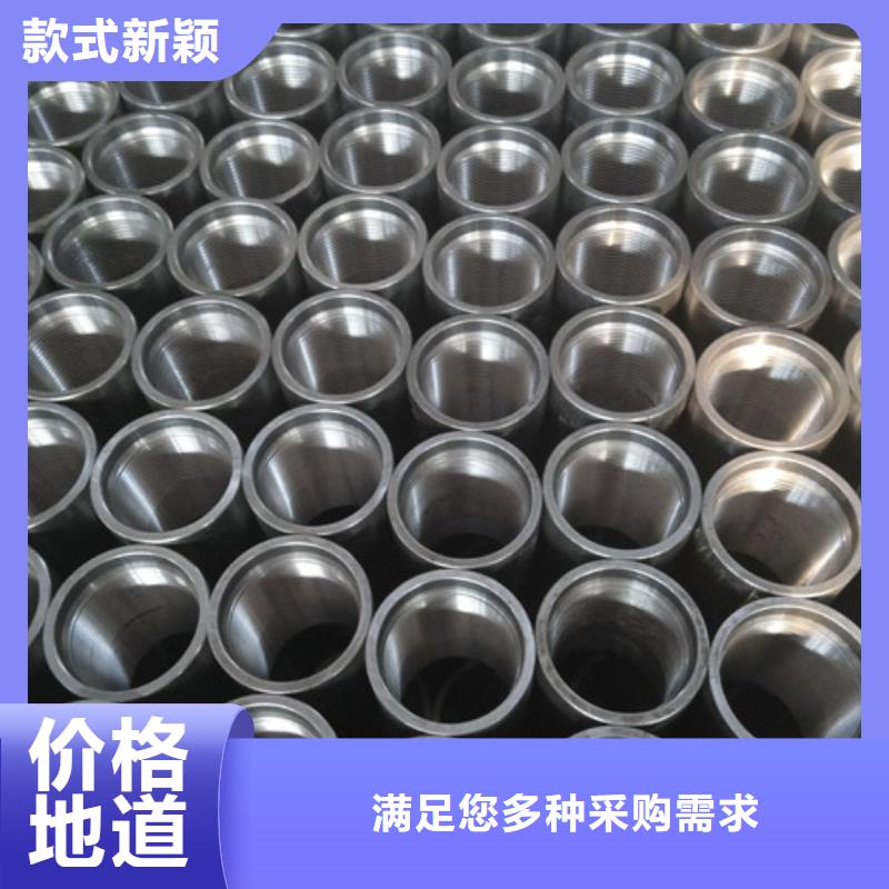 3CR油管接箍-全国接单
