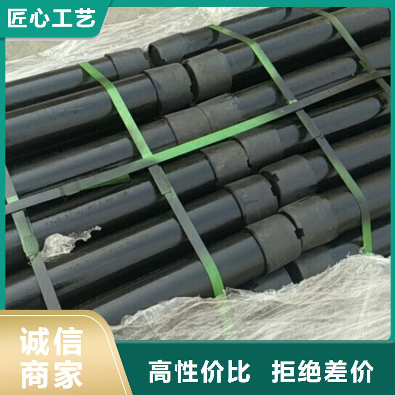 L80-3CR石油油管-视频-岳池|武胜|宜宾|德阳|资阳|阿坝|攀枝花|乐山隆凯来L80-3CR石油油管_ 隆凯来石油设备(广安市分公司)
