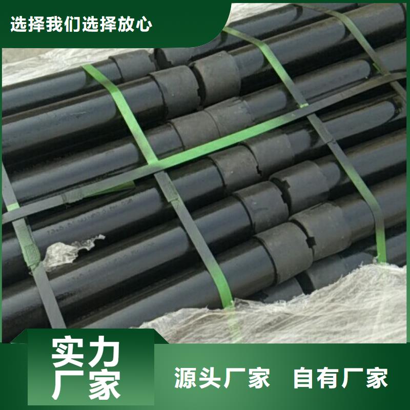 L80-3CR石油油管-视频-呼和浩特市L80-3CR石油油管-当地可服务区域锡林郭勒|鄂尔多斯|兴安|阿拉善