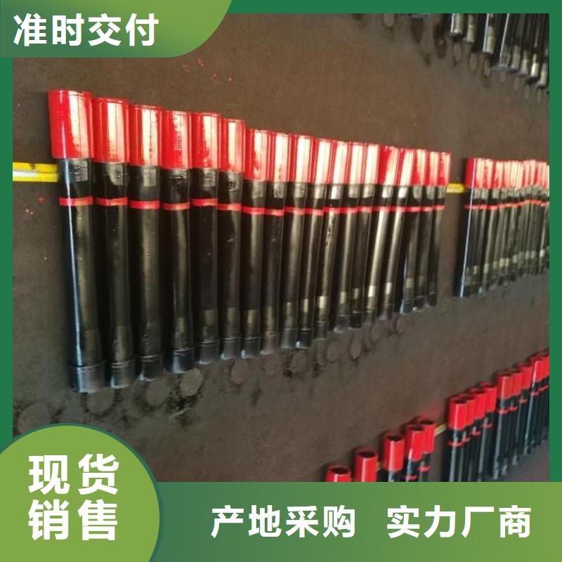 L80-3CR石油油管-视频-湖南省湘潭市|韶山|湘乡|邵阳|湘西|郴州|常德L80-3CR石油油管-隆凯来